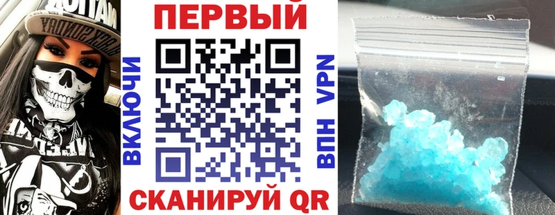 АМФ 97%  Верхняя Салда 