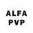 МДМА кристаллы VLFR Gaming