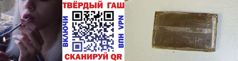 OMG вход  Верхняя Салда  ГАШИШ 40% ТГК 