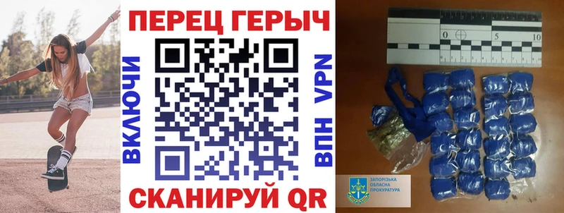 продажа наркотиков  Верхняя Салда  Героин афганец 
