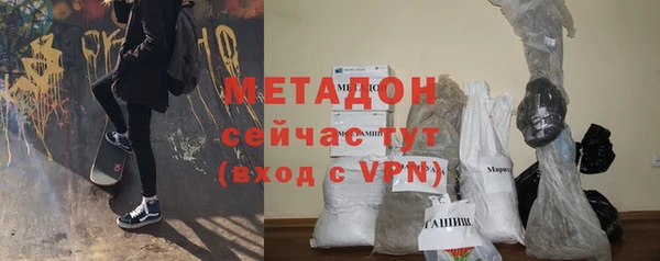 гашик Баксан