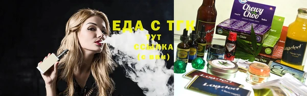 героин Балахна