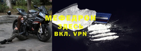 гидропоника Снежинск