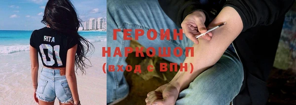 гашик Баксан
