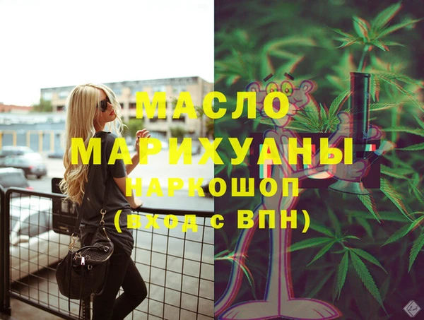 гашик Баксан