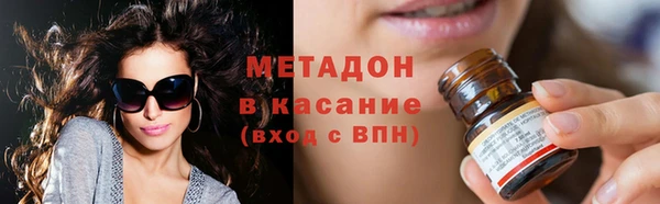 гидропоника Снежинск