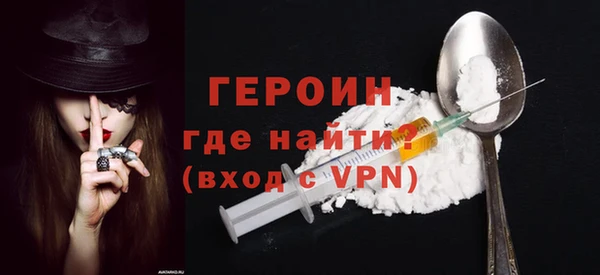гашик Баксан