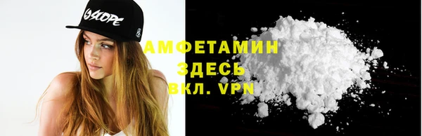гашик Баксан