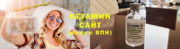 дистиллят марихуана Армянск