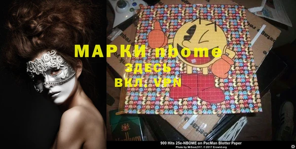 гашик Баксан