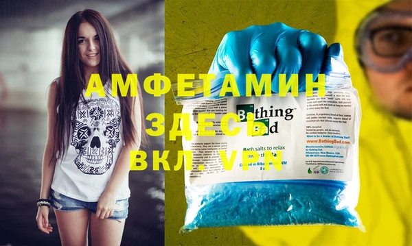 гидропоника Снежинск