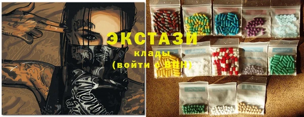 героин Балахна