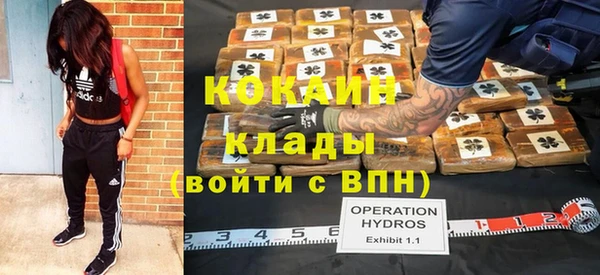 гашик Баксан
