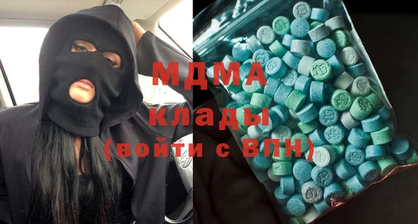 прущая мука Снежногорск