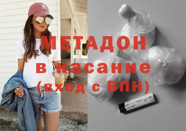 гашик Баксан