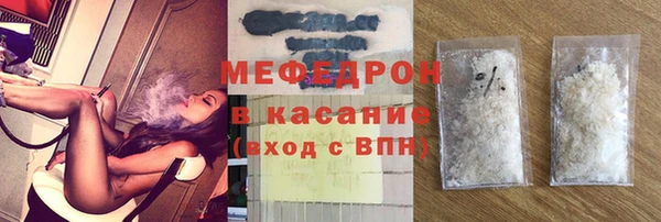 гидропоника Снежинск