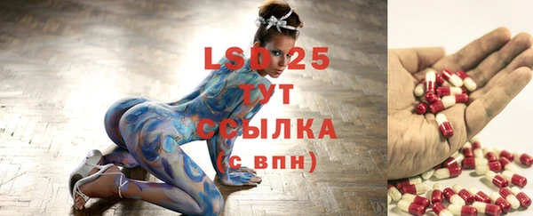 героин Балахна