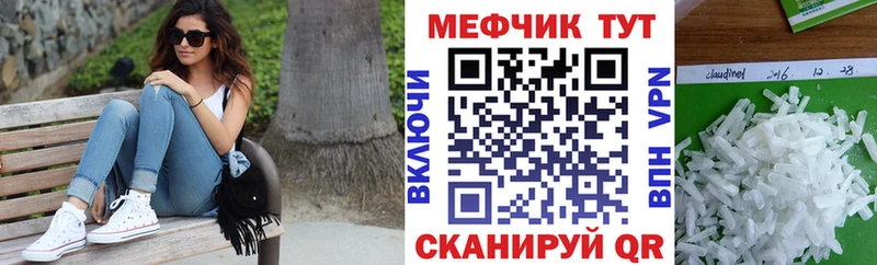 OMG ССЫЛКА  Верхняя Салда  МЕФ mephedrone 