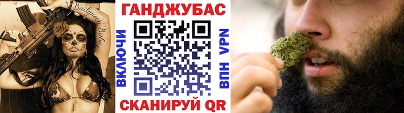 Бошки Шишки White Widow  Верхняя Салда 